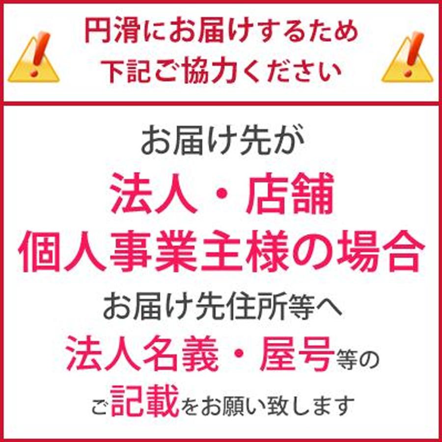 ダイキン 業務用 冷凍ストッカー LBFG7AS 横型 755Lクラス 【仕入れ先直送品】 冷凍庫｜denking｜03