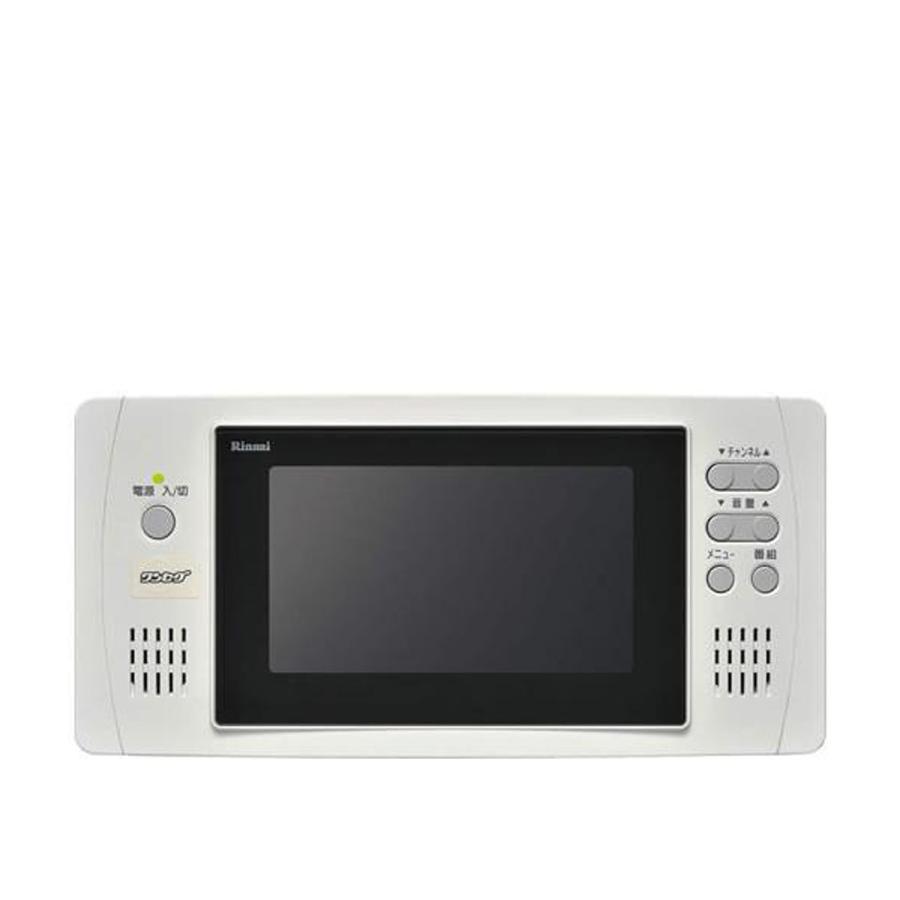 Rinnai 浴室テレビ DS-501 本体セット リンナイ（Rinnai） 5V型ワンセグ浴室テレビ DS-501 送料無料/沖縄