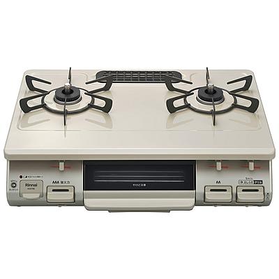 KG67BEL-LPG プロパンガス用（LPG用） 左強火力 水無し片面焼きグリル 