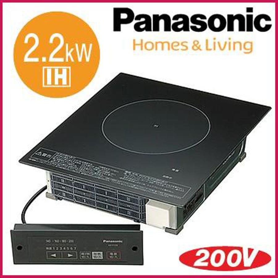 Panasonic 関東地方送料無料 パナソニック IHクッキングヒーター Panasonic 関東地方送料無料 パナソニック IHクッキングヒーター
