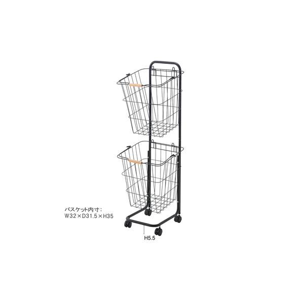 東谷 （AZUMAYA） バスケットワゴン LFS-881BK｜denking｜02