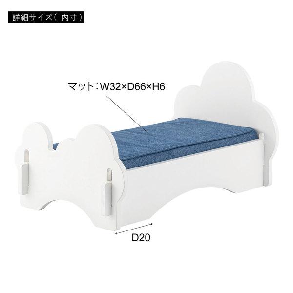 東谷 （AZUMAYA）  PET-69WH ペットベッド 犬 天然木 すのこ 猫の画像