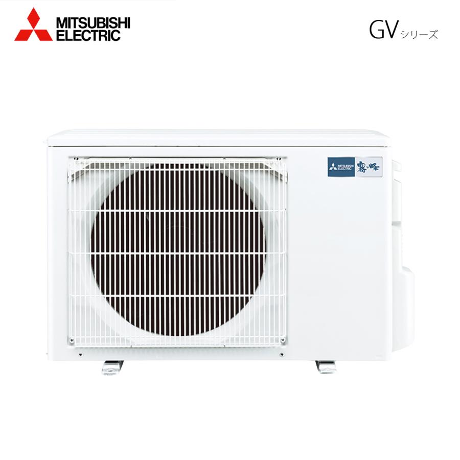 三菱電機（MITSUBISHI ELECTRIC） 個人宅配送可 MSZ-GV5625S-W ルーム