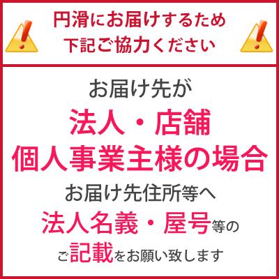 リンナイ ガス炊飯器 こがまる RR-100FS(A)(DB)-LPG プロパンガス用 （LPG用） 炊飯専用の画像