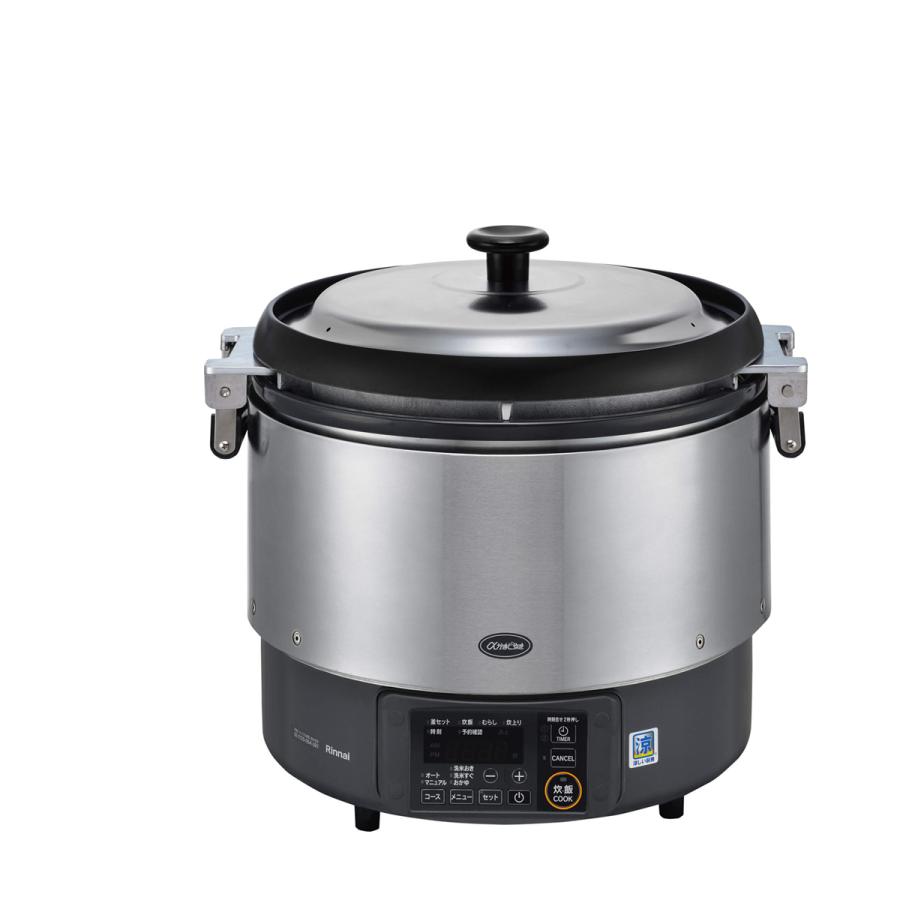 リンナイ（Rinnai） 法人配送限定品 業務用 ガス炊飯器 RR-S300G2-HB 