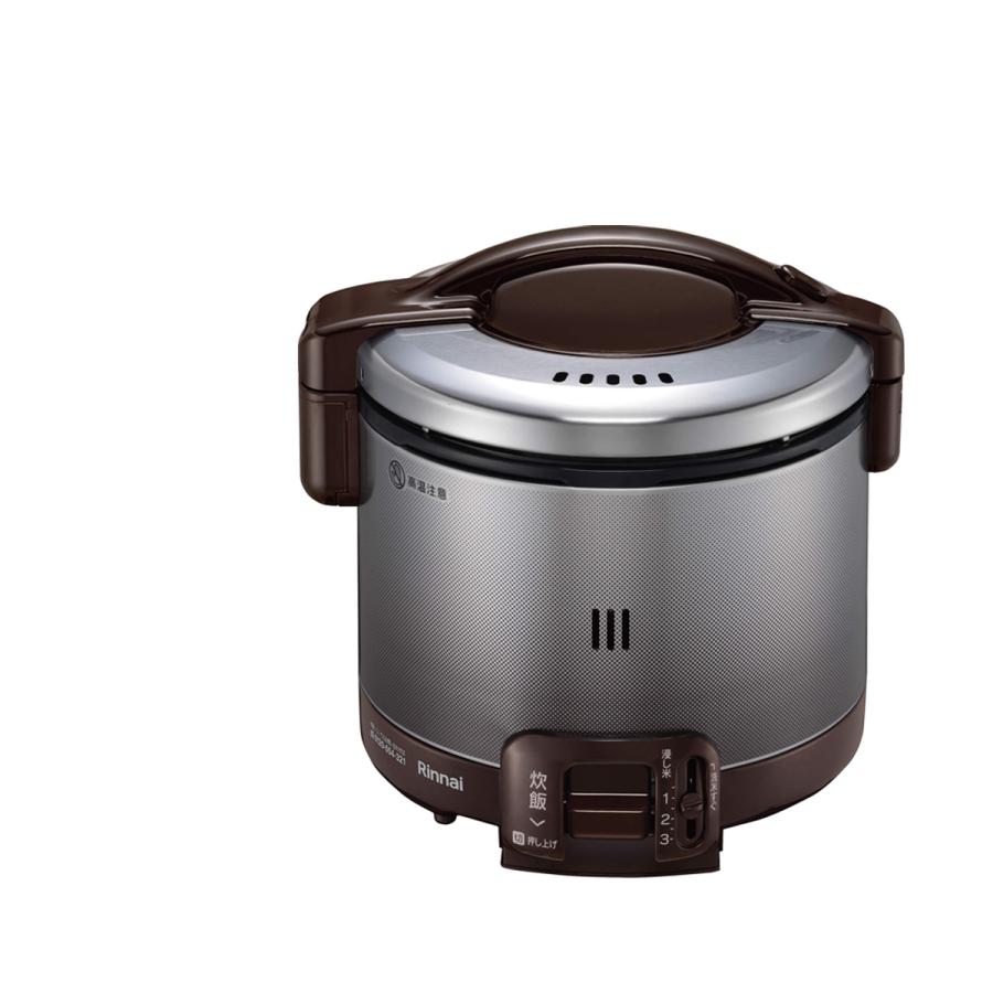 リンナイ 法人配送限定品 ガス炊飯器 こがまる RR-030FS(A)(DB)-LPG 