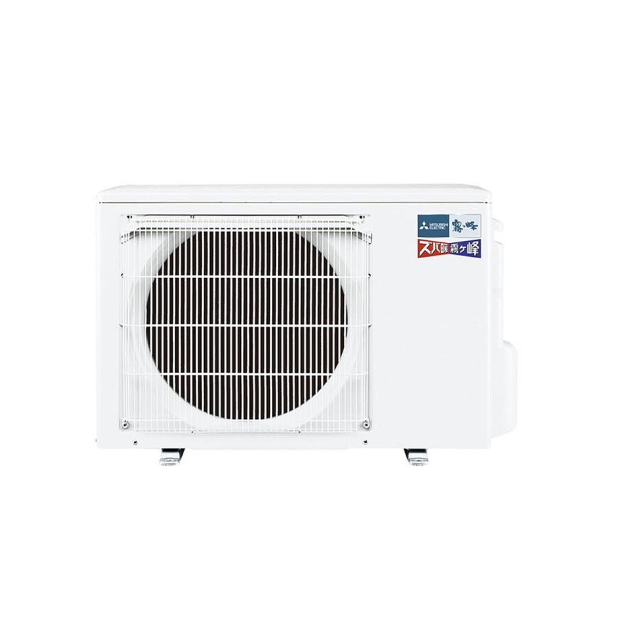 ズバ暖霧ヶ峰 法人配送限定品 MSZ-KXV2224 ルームエアコン 6畳 ズバ暖霧ヶ峰 法人配送限定品 MSZ-KXV2224 ルームエアコン 6畳