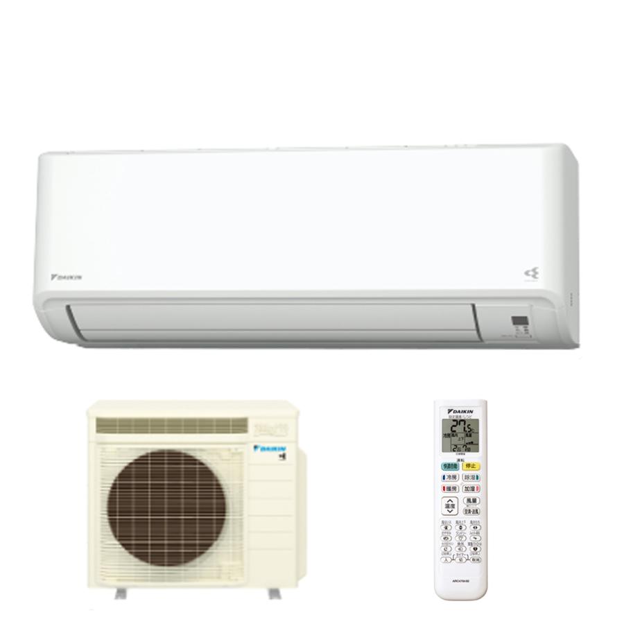 ダイキン 法人配送限定品 S564ATMV-W ルームエアコン 18畳 単相 ダイキン 法人配送限定品 S564ATMV-W ルームエアコン 18畳 単相