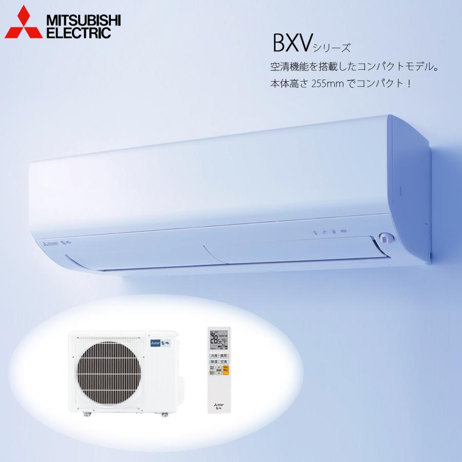 霧ヶ峰 神奈川/埼玉/千葉/東京/茨城/栃木/群馬エリア法人配送限定品 