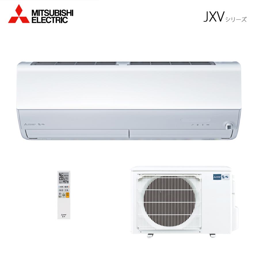 霧ヶ峰 法人配送限定品 MSZ-JXV4025S-W ルームエアコン 14畳用 単相