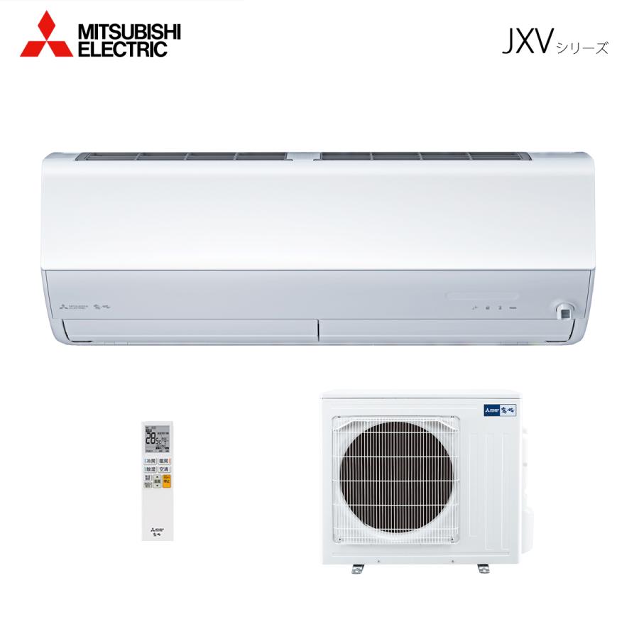霧ヶ峰 法人配送限定品 MSZ-JXV6325S-W ルームエアコン 20畳用 単相