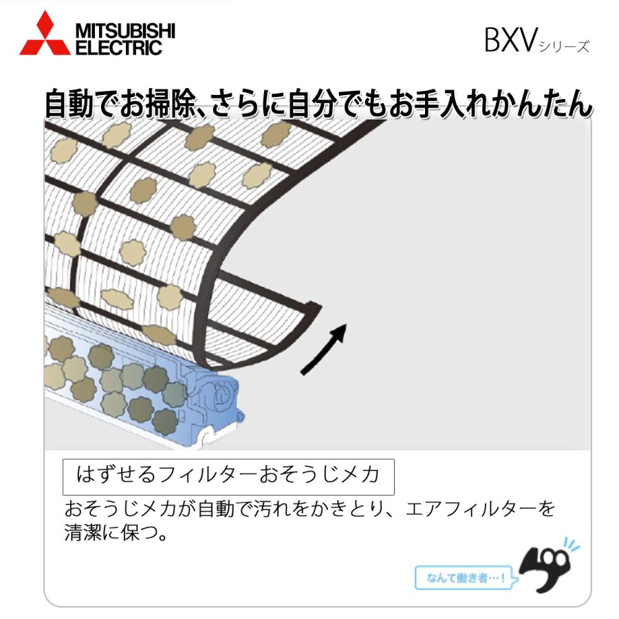 霧ヶ峰 神奈川/埼玉/千葉/東京/茨城/栃木/群馬エリア法人配送限定品