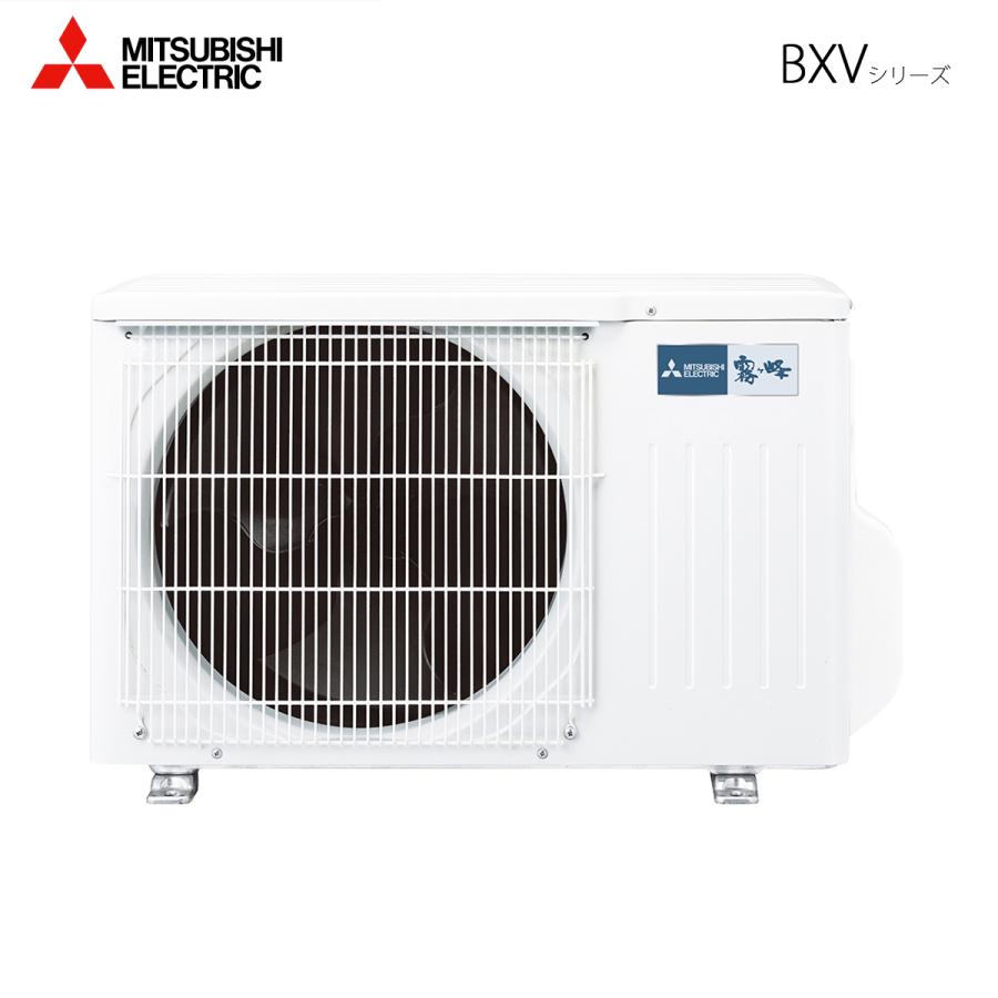 霧ヶ峰 神奈川/埼玉/千葉/東京/茨城/栃木/群馬エリア法人配送限定品
