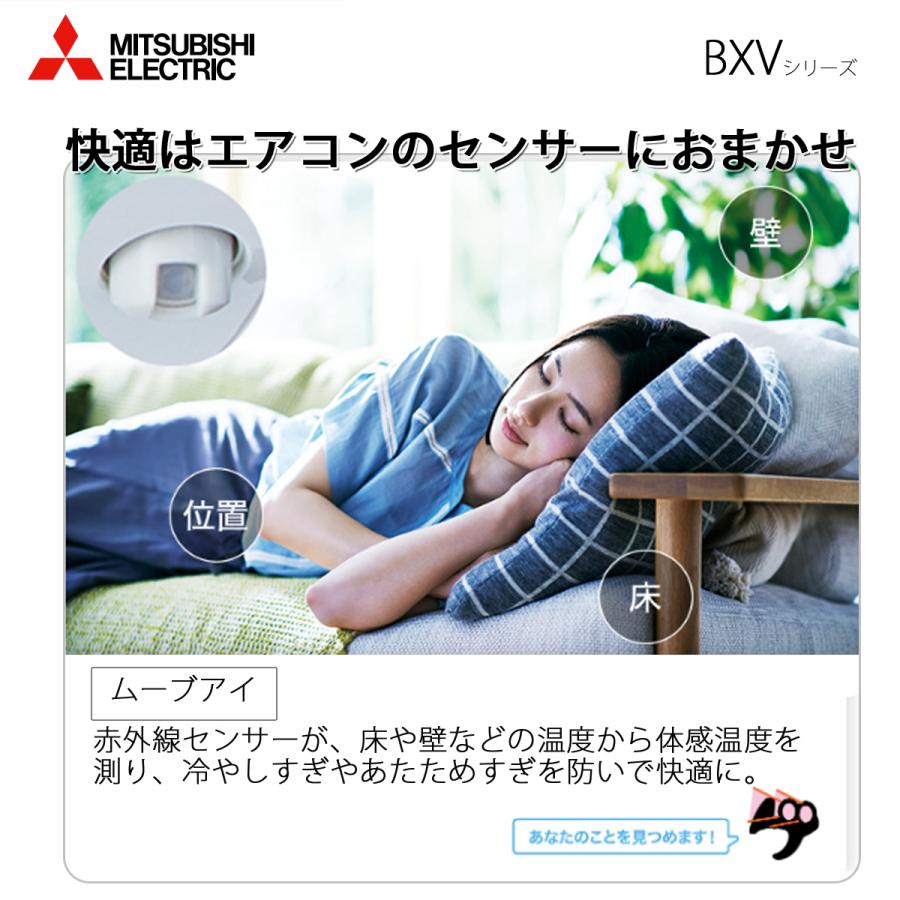 霧ヶ峰 神奈川/埼玉/千葉/東京/茨城/栃木/群馬エリア法人配送限定品