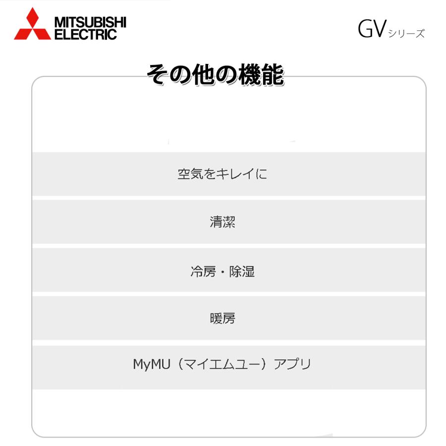 霧ヶ峰 神奈川/埼玉/千葉/東京/茨城/栃木/群馬エリア法人配送 霧ヶ峰 神奈川/埼玉/千葉/東京/茨城/栃木/群馬エリア法人配送