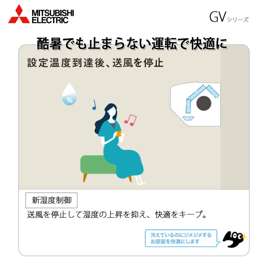 霧ヶ峰 神奈川/埼玉/千葉/東京/茨城/栃木/群馬エリア法人配送限定品 