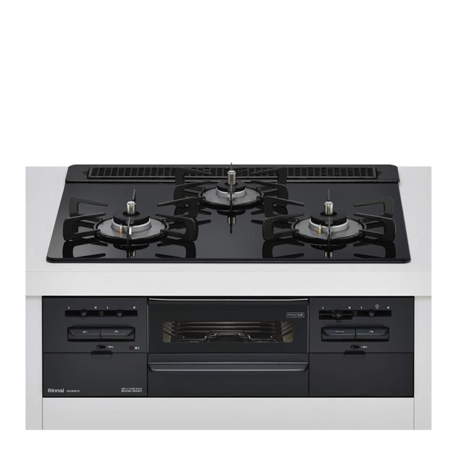 法人配送限定品 リンナイ RS31W36T1RBW-13A 都市ガス用 （12A・13A用） ビルトインコンロ センス 送料無料（沖縄・離島配送不可）