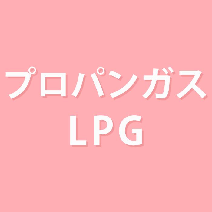 ガスコンロ ガステーブル プロパンガス用 約56cm コンパクト 2口 リンナイ KG35NBKL-LPG 左強火力 水無し片面焼き|denking|02