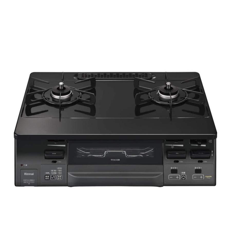 リンナイ（Rinnai） 法人配送限定品 RT66WH1RGA-BGL-LPG ガスコンロ 