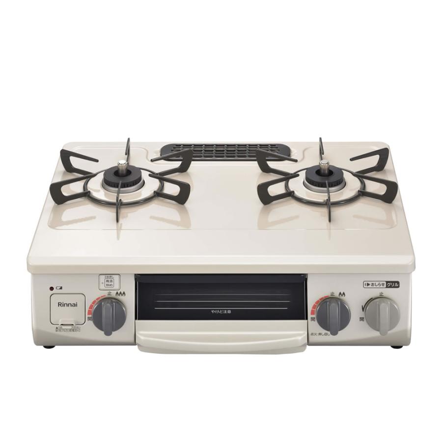 リンナイ（Rinnai） 法人配送限定品 RT34NJH7SA-CL-LPG ガスコンロ 
