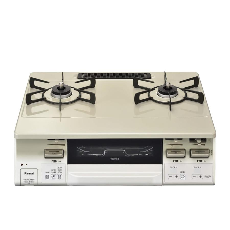 KG66VTAWL-13A リンナイ ガスコンロ ガステーブル 都市ガス用 関東地方  