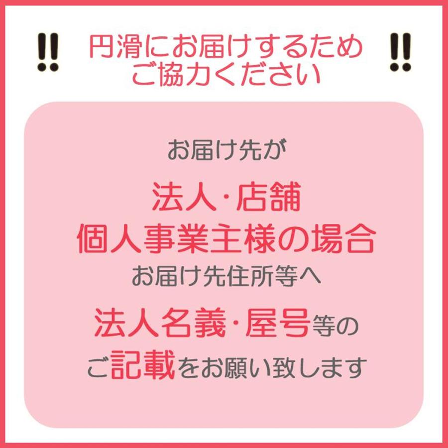 FU-MK500-W 壁掛け/棚置き型 プラズマクラスター空気清浄機 シャープ ※仕入れ先在庫限り※｜denking｜02