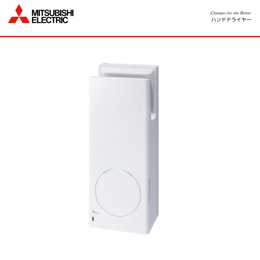 ジェットタオル　ハンドドライヤー　JT-SB216　三菱　新品未使用 三菱電機 JT-SB216MSN-W ジェットタオル ハンドドライヤー : で