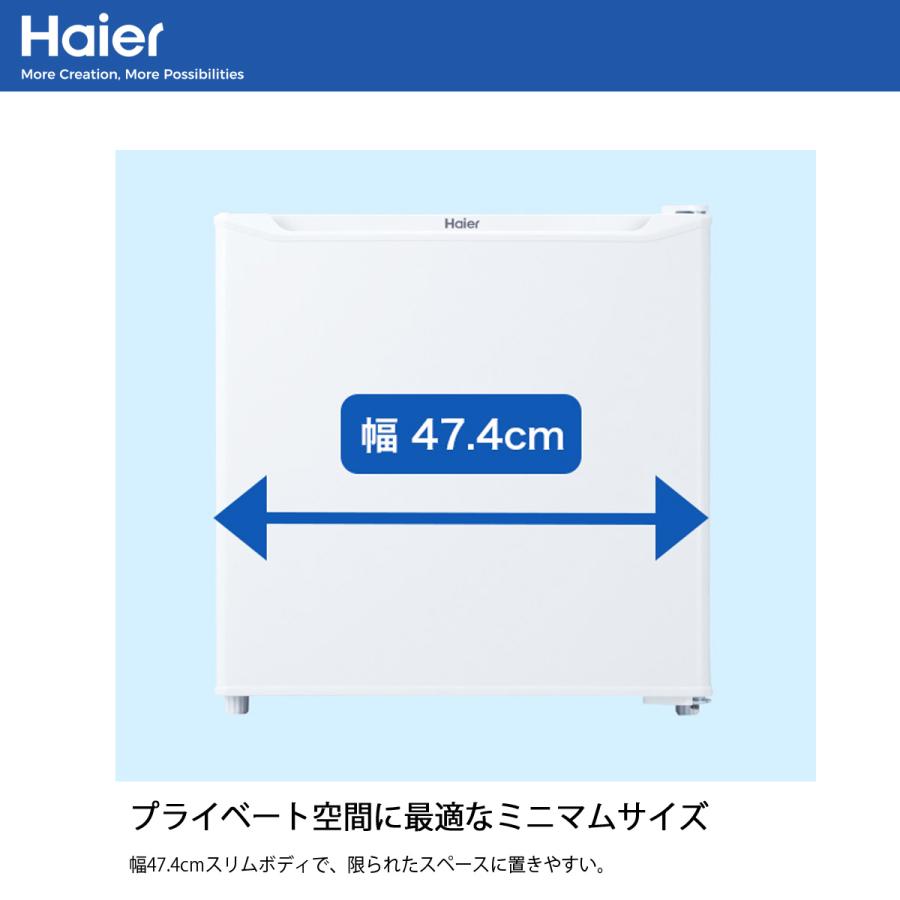 Haier（ハイアール） JR-N40M-W 冷蔵庫 40L : でんKING Yahoo!店