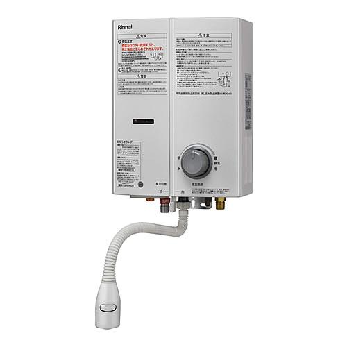 リンナイ RUS-V571(WH)-LPG 瞬間湯沸かし器 プロパンガス用 リンナイ RUS-V571(WH)-LPG 瞬間湯沸かし器 プロパンガス用