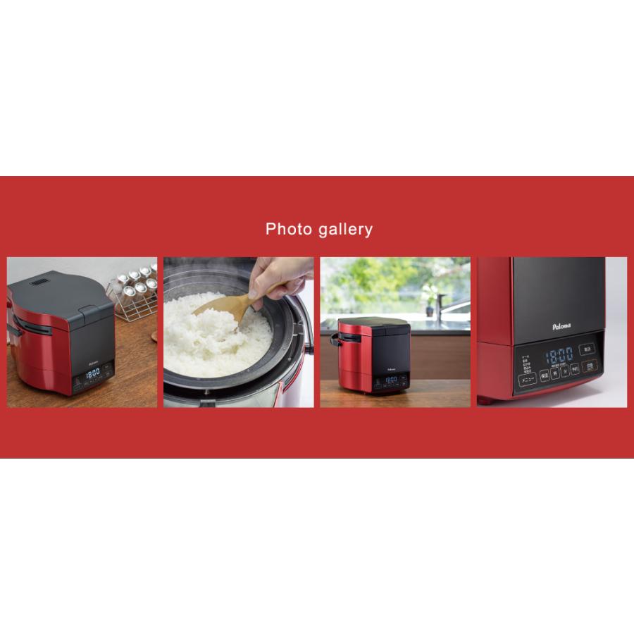 パロマガス炊飯器PR-M18TR一升炊きプロパンガス用 パロマ ガス炊飯器 一升炊き PR-M18TR LPG 炊きわざ マイコン