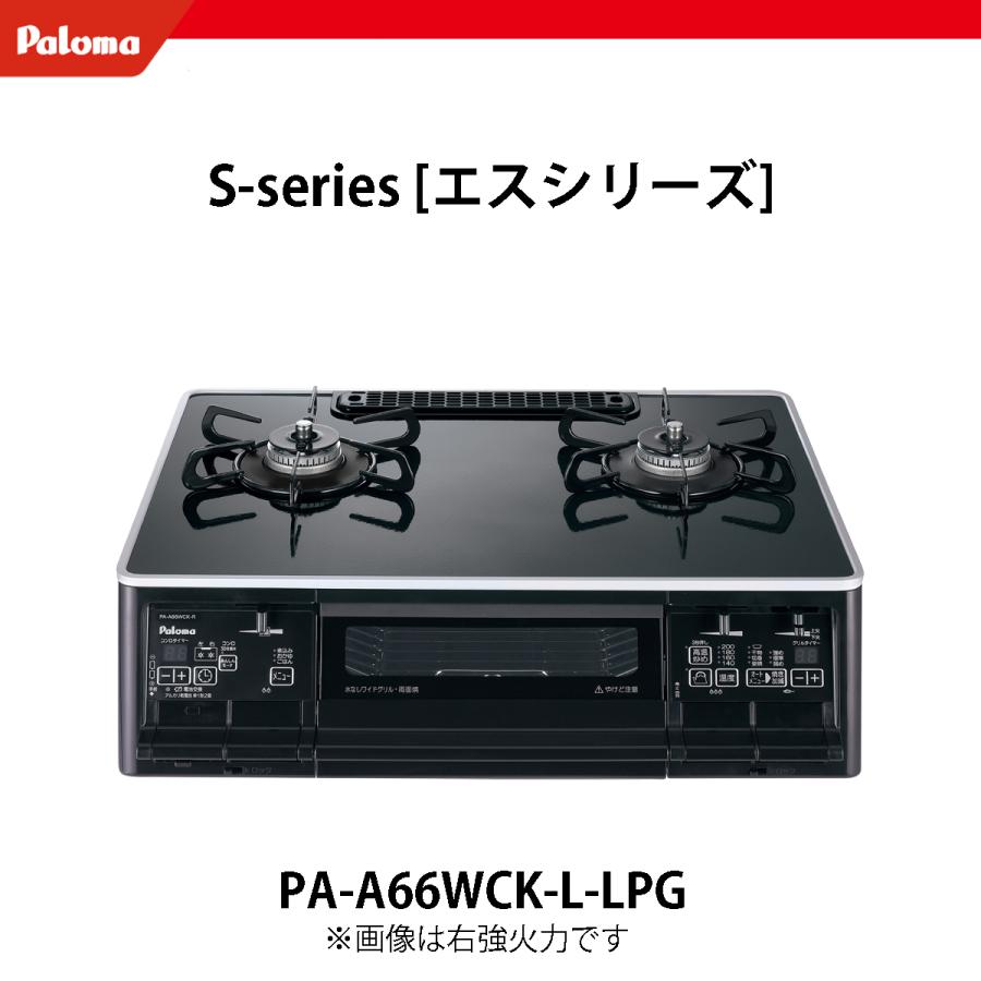 売れ筋 あす楽対応 9999999300914 型番:9999999300914