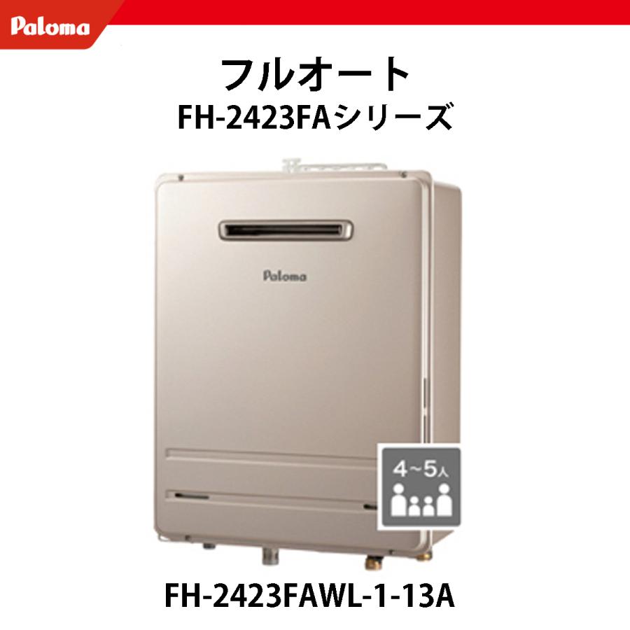 [SNSで話題 本日発送 ] 9999999300926 (9999999300926)