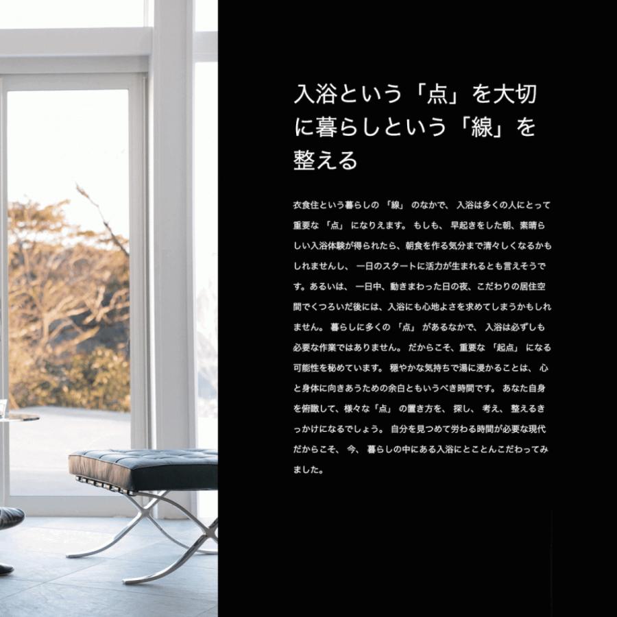 【最安値挑戦中】 メーカー施工基本工事費込み マイクロバブルバスユニット内臓ふろ給湯器セット リンナイ RUF-ME2406AW-LPG 東京・神奈川・埼玉・千葉・山梨エリア限定 【SKC4336677935】(152240円)