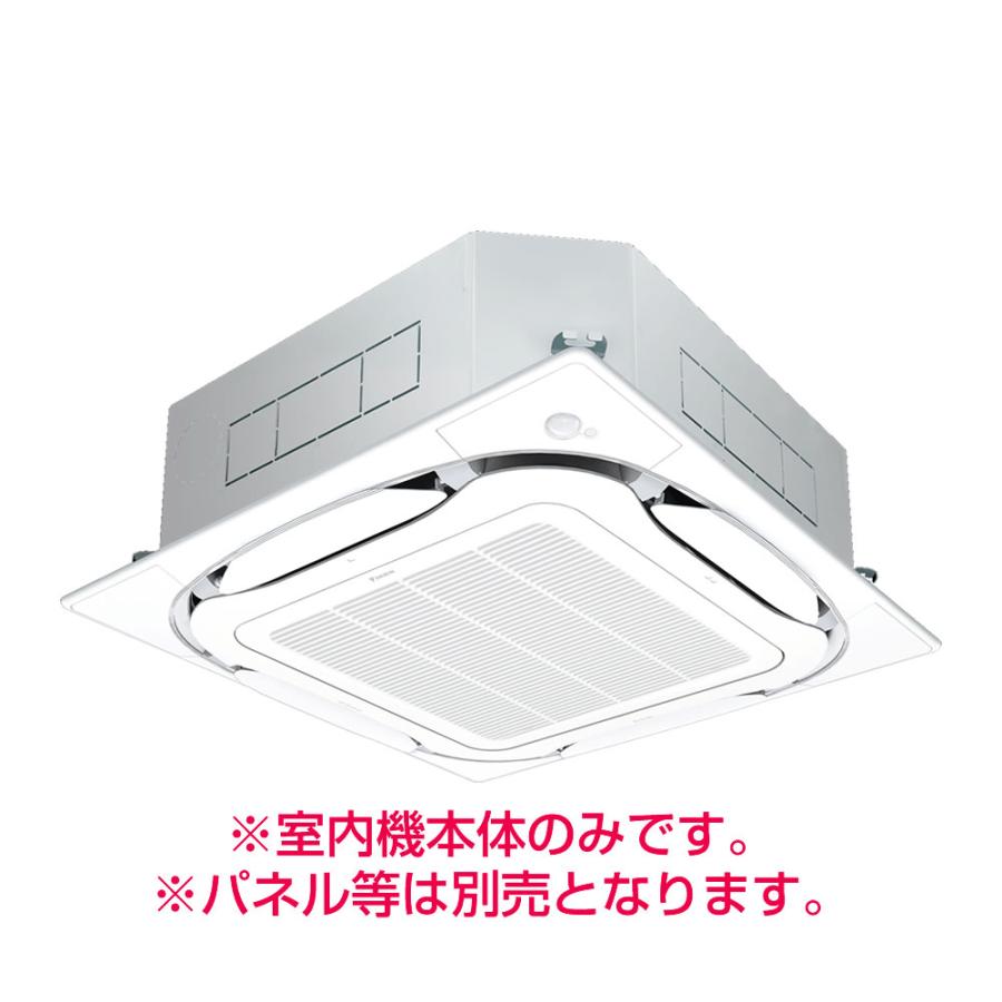 ダイキン（DAIKIN） 《別途見積可》 法人配送限定品 FXYFP90EB 業務用