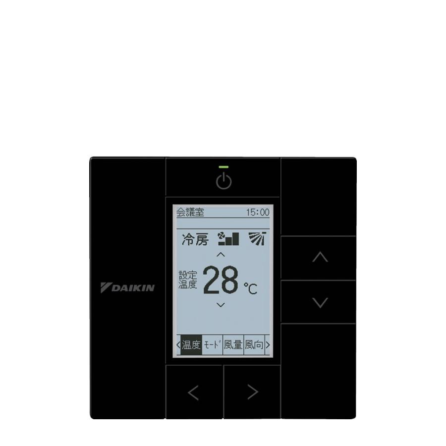 ダイキン（DAIKIN） 法人配送限定品 BRC1G4K 省ナビリモコン カラー
