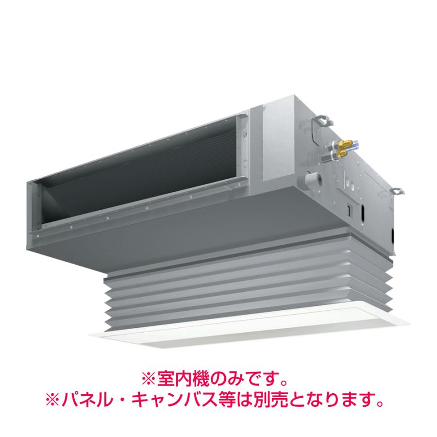 ダイキン（DAIKIN） 《別途見積可》 法人配送限定品 FXYSP71EB 業務用