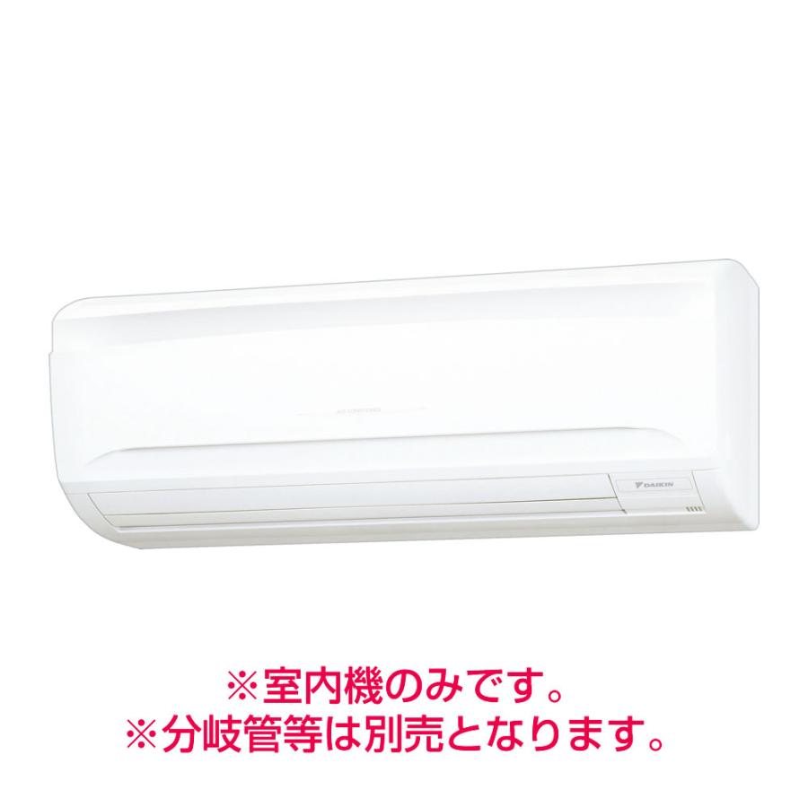 ダイキン 《別途見積可》 法人配送限定品 FXYAP22DAS 業務用 ダイキン 《別途見積可》 法人配送限定品 FXYAP22DAS 業務用