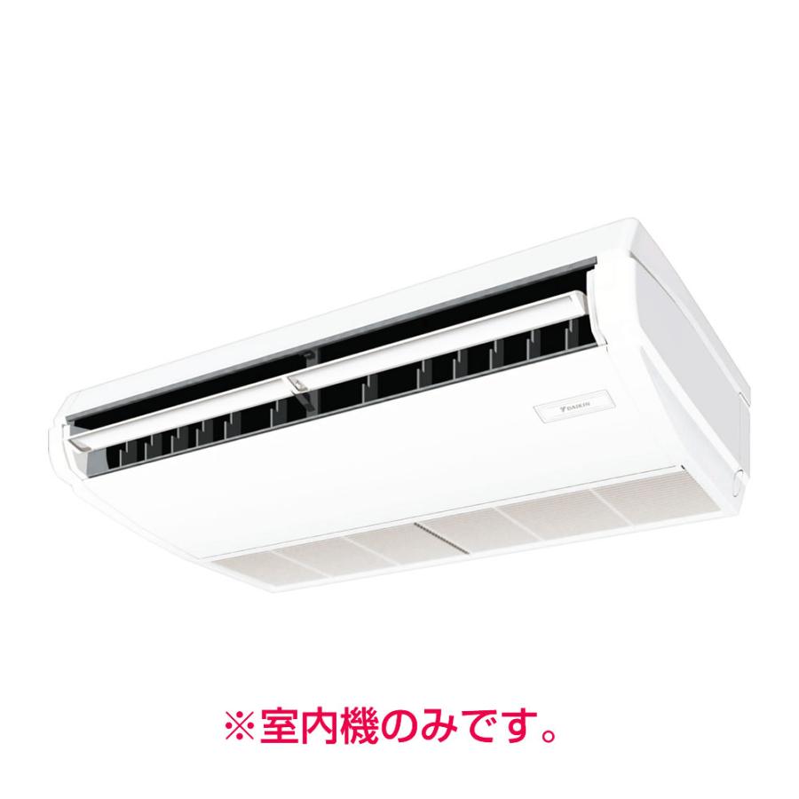 ダイキン（DAIKIN） 《別途見積可》 法人配送限定品 FXYHP56NB 業務用