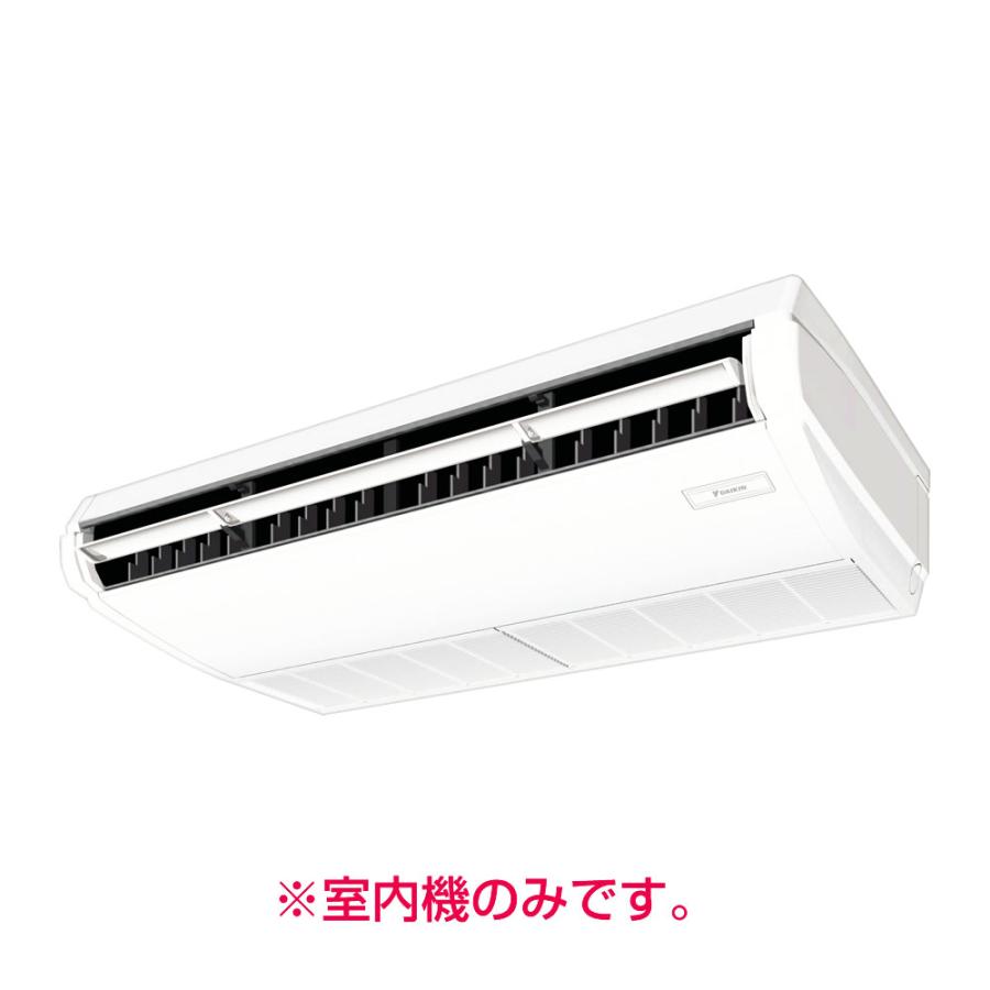 ダイキン（DAIKIN） 《別途見積可》 法人配送限定品 FXYHP80NB 業務用 