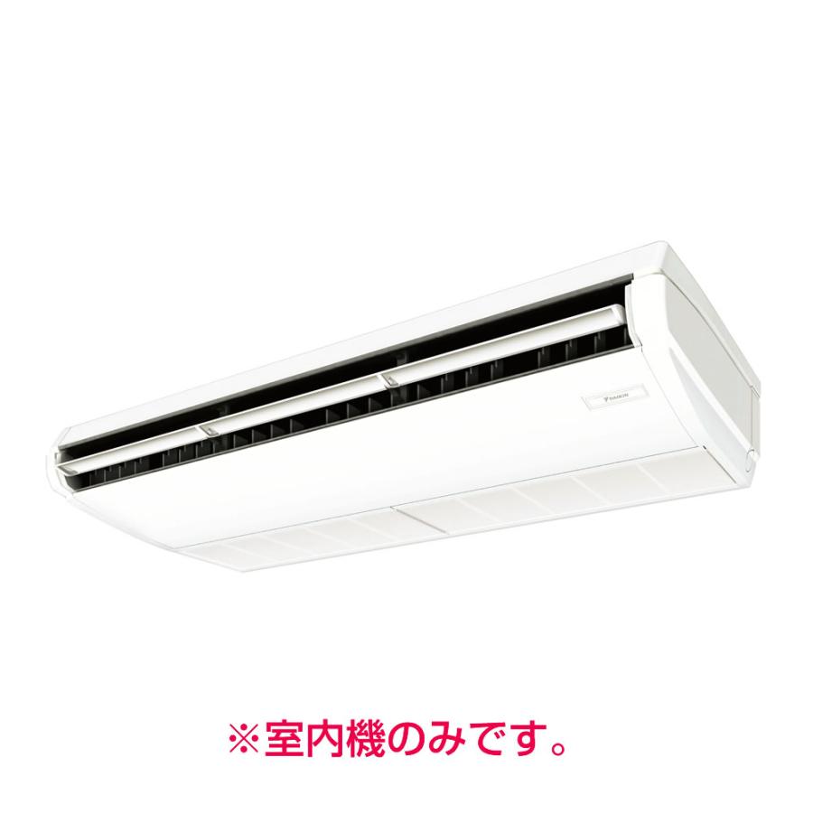 ダイキン（DAIKIN） 《別途見積可》 法人配送限定品 FXYHP160NB 業務用