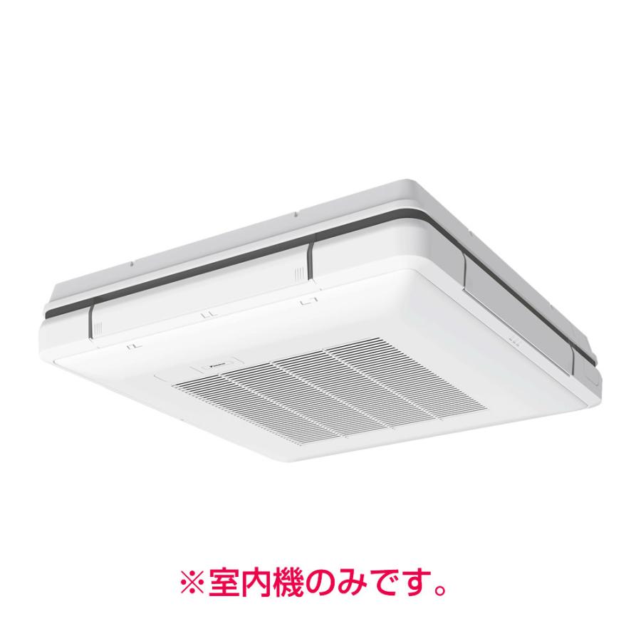 ダイキン 《別途見積可》 法人配送限定品 FXYUP80EB 業務用 ダイキン 《別途見積可》 法人配送限定品 FXYUP80EB 業務用