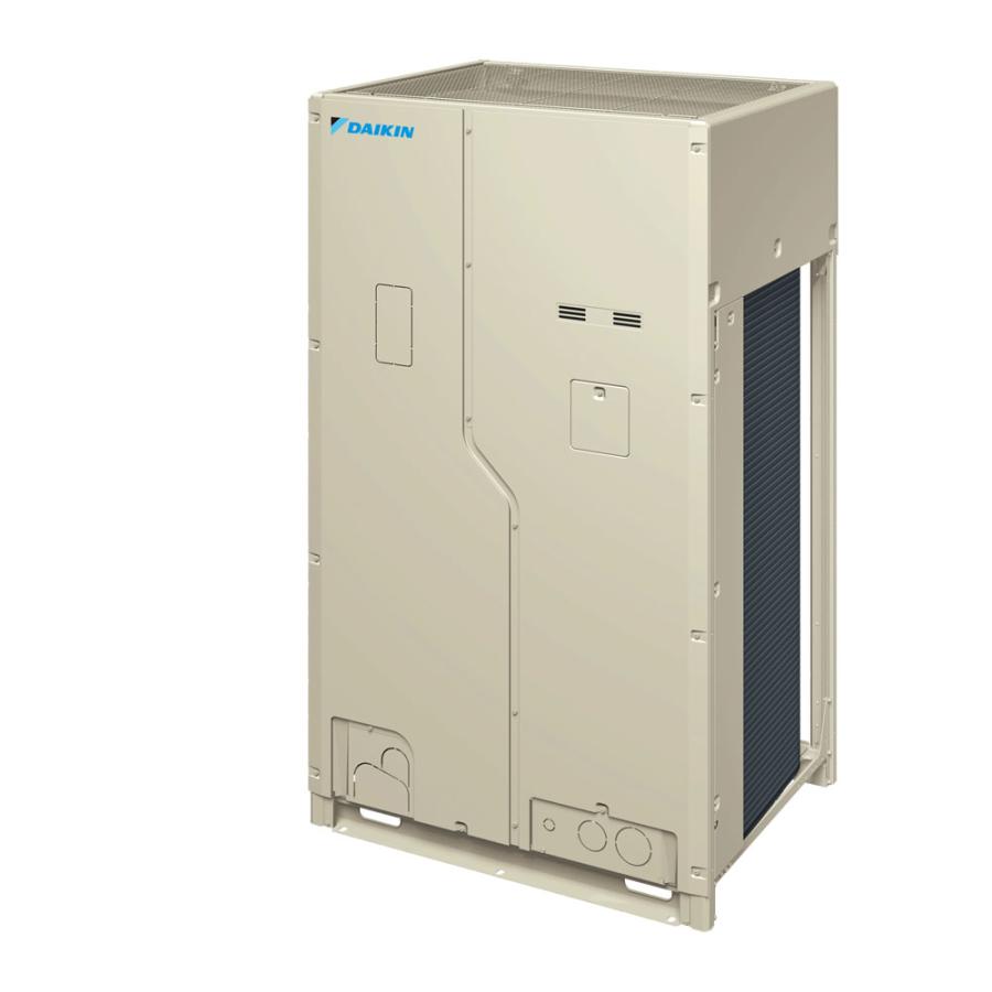 ダイキン 《別途見積可》 RXYP280FC 業務用マルチエアコン 更新 ダイキン 《別途見積可》 RXYP280FC 業務用マルチエアコン 更新