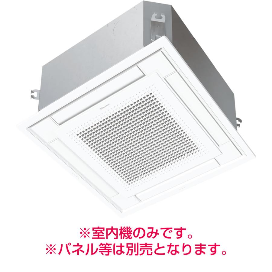 ダイキン（DAIKIN） 《別途見積可》 法人配送限定品 FXYZP36EB 業務用