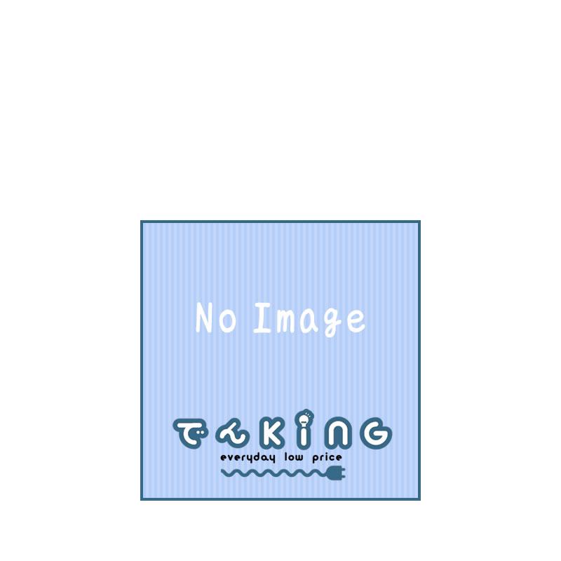 ダイキン（DAIKIN） 法人配送限定品 BRC1G5 ワイヤードリモコン : でん