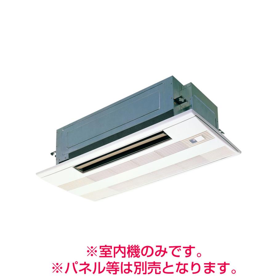 三菱電機 《別途見積可》 PMFY-MP22BM 天井埋込カセット形1方向 三菱電機 《別途見積可》 PMFY-MP22BM 天井埋込カセット形1方向