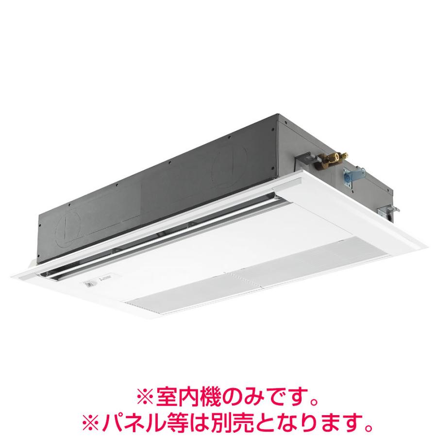 三菱電機 《別途見積可》 PMFY-MP56FM 天井埋込カセット形1方向 三菱電機 《別途見積可》 PMFY-MP56FM 天井埋込カセット形1方向