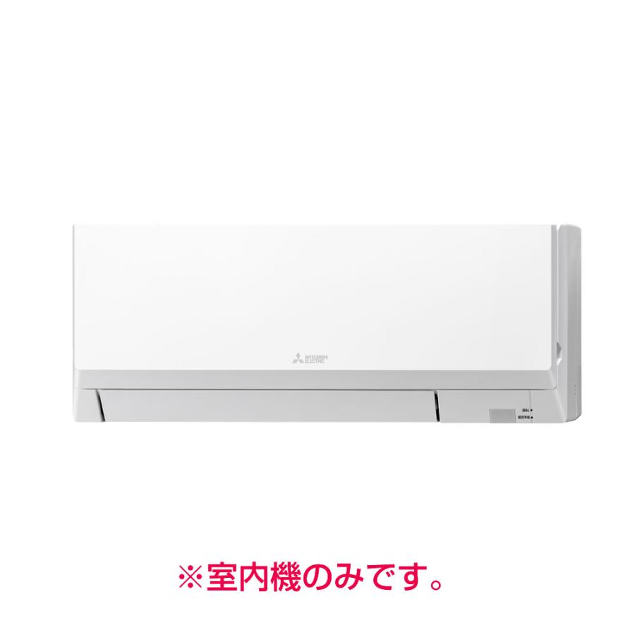 未使用　三菱電機　パッケージ　室内機のみ　PL–RP80LA18 未使用 三菱電機 パッケージ 室内機のみ PL–RP80LA18 未使用 三菱電機