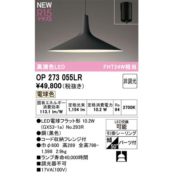 57013556_2