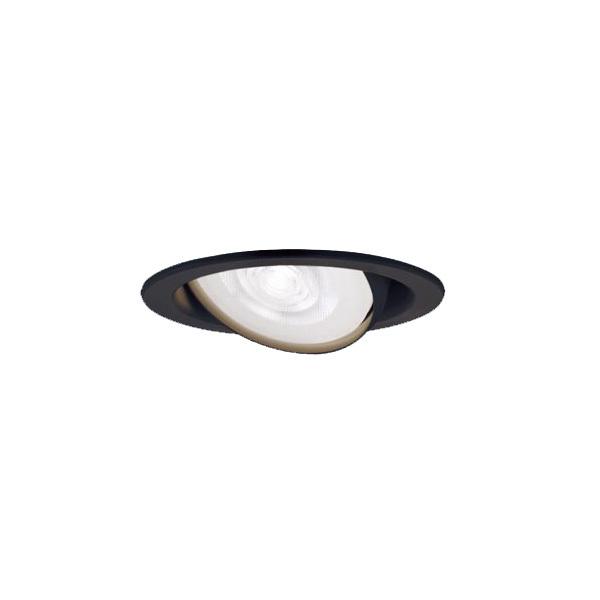 パナソニック「XAD1433VCB1」(LGD9401ランプLLD2020MVCB1)LEDダウンライトユニバーサルダウンライト【温白色】埋込穴100パイ／LED交換可／調光可・ライコン別売