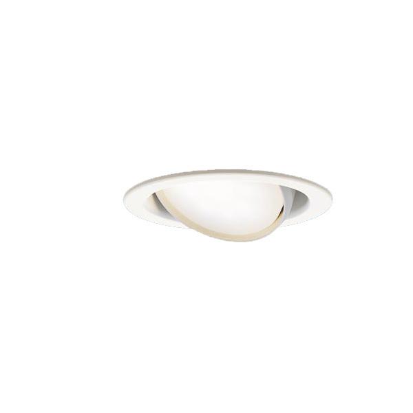パナソニック「XAD3412LCB1」(LGD9400ランプLLD4000MLCB1)LEDダウンライト【電球色】埋込穴100/調光可・ライコン別売